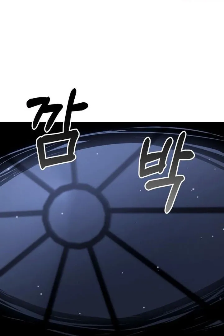 Read Lycan chapter 38 image 62 on Lezhin