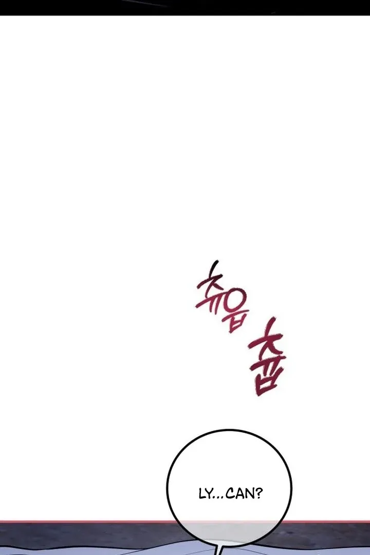 Read Lycan chapter 38 image 63 on Lezhin