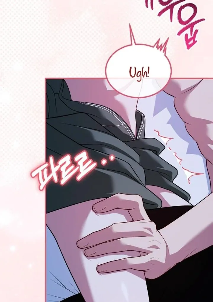 Read Lycan chapter 38 image 67 on Lezhin
