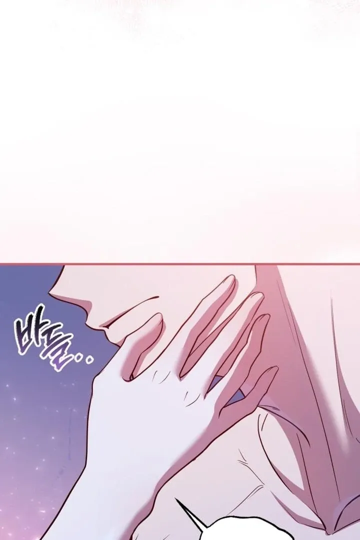 Read Lycan chapter 38 image 71 on Lezhin