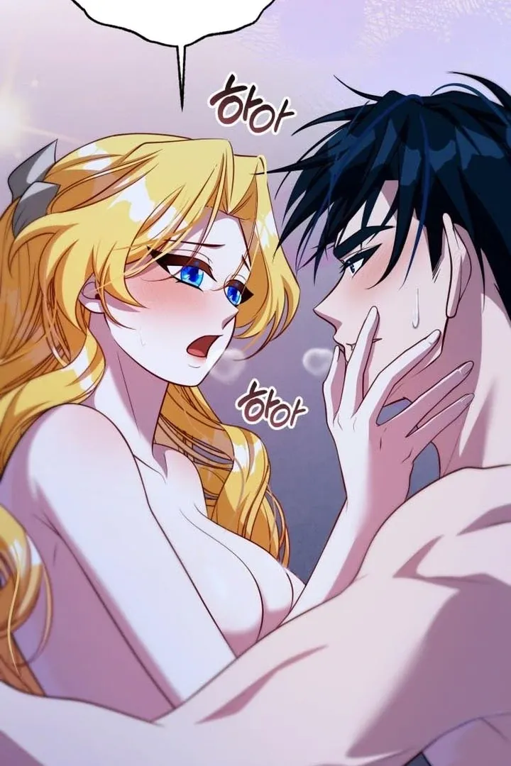 Read Lycan chapter 38 image 73 on Lezhin