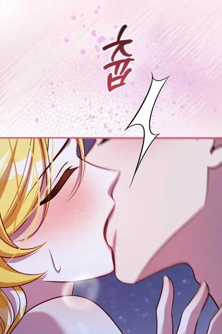 Read Lycan chapter 38 image 75 on Lezhin