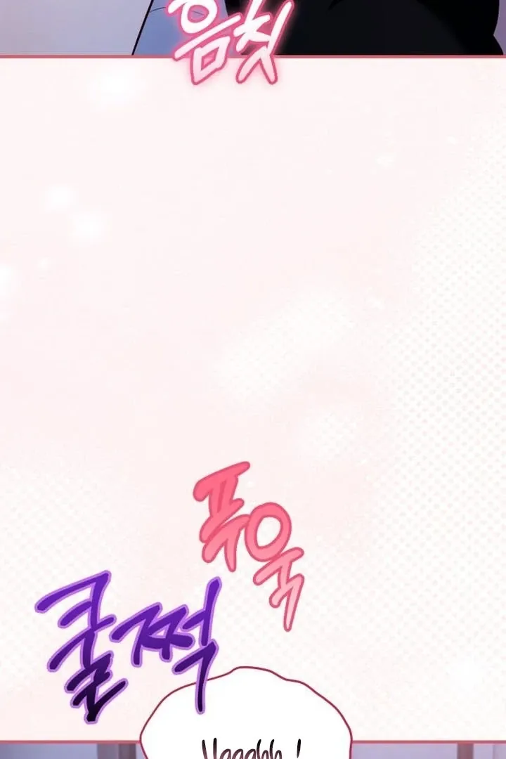 Read Lycan chapter 38 image 78 on Lezhin