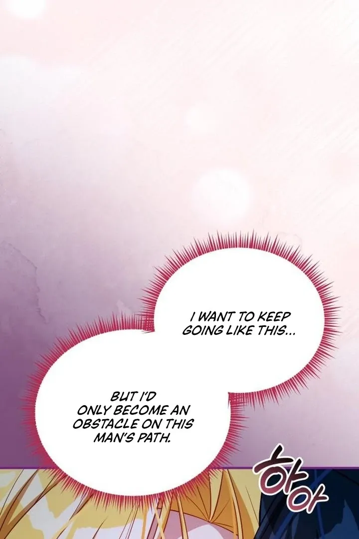 Read Lycan chapter 38 image 80 on Lezhin
