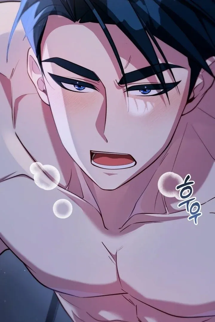 Read Lycan chapter 38 image 83 on Lezhin