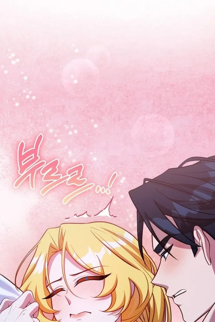 Read Lycan chapter 38 image 86 on Lezhin