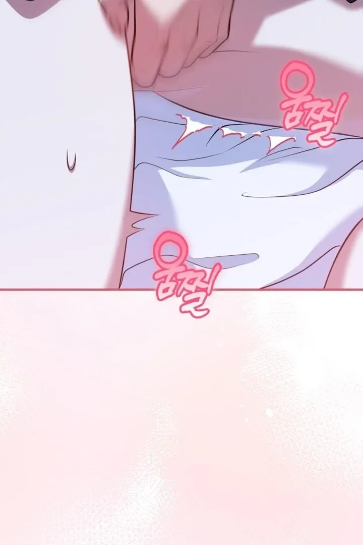 Read Lycan chapter 38 image 88 on Lezhin