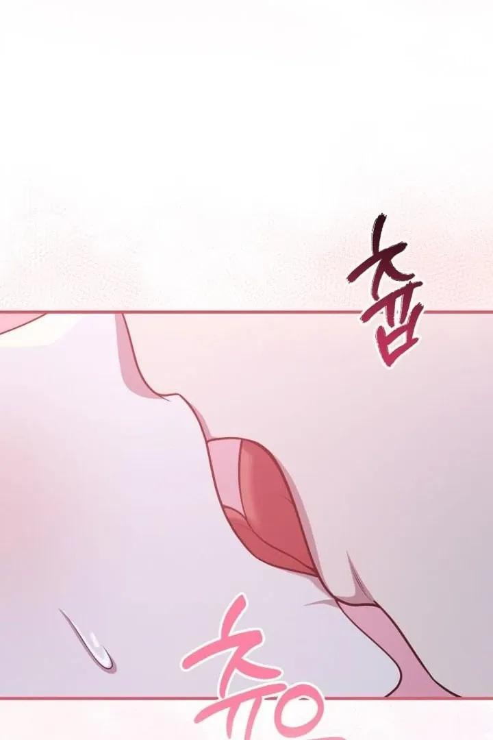 Read Lycan chapter 38 image 93 on Lezhin