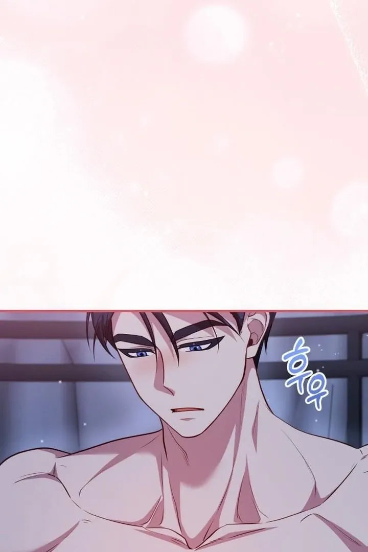 Read Lycan chapter 38 image 98 on Lezhin