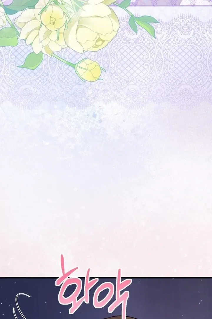 Read Lycan chapter 39 image 102 on Lezhin