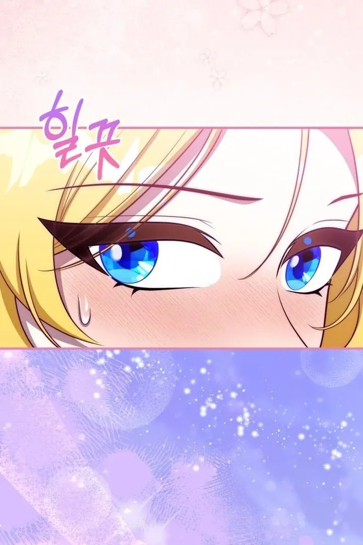 Read Lycan chapter 39 image 106 on Lezhin