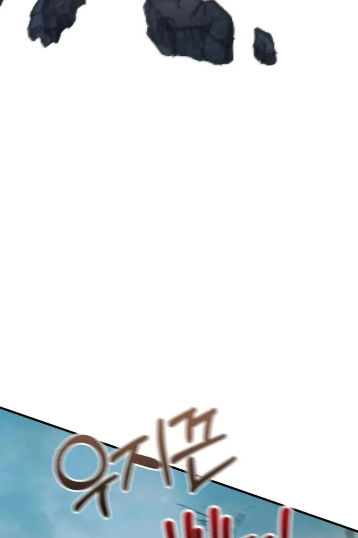 Read Lycan chapter 39 image 20 on Lezhin