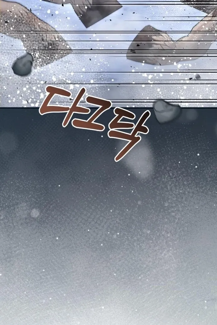 Read Lycan chapter 39 image 4 on Lezhin