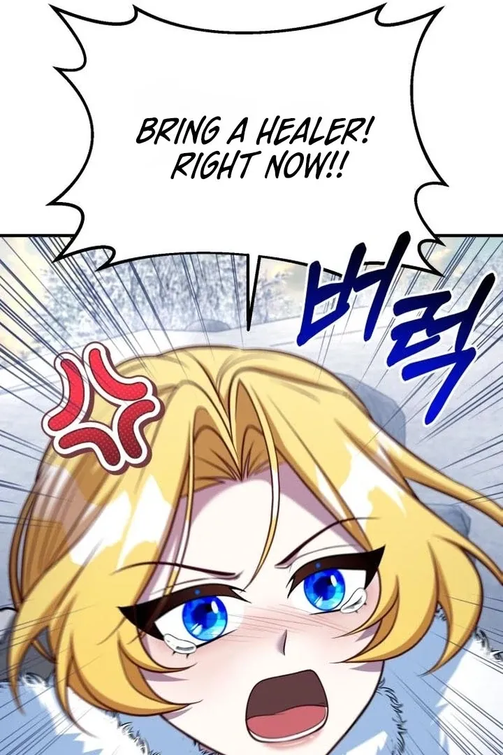 Read Lycan chapter 39 image 56 on Lezhin