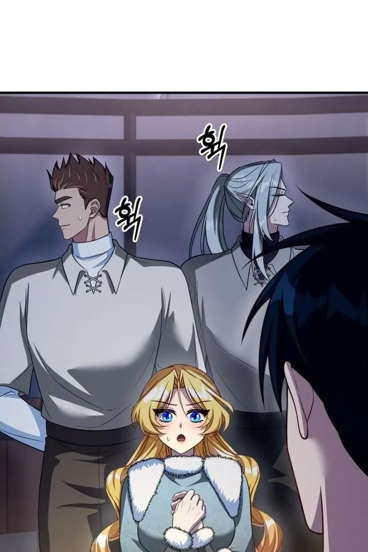 Read Lycan chapter 39 image 72 on Lezhin