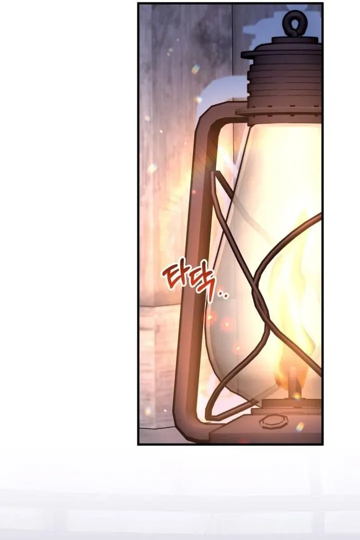Read Lycan chapter 39 image 84 on Lezhin