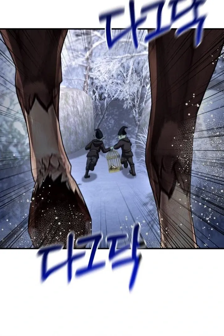 Read Lycan chapter 39 image 9 on Lezhin