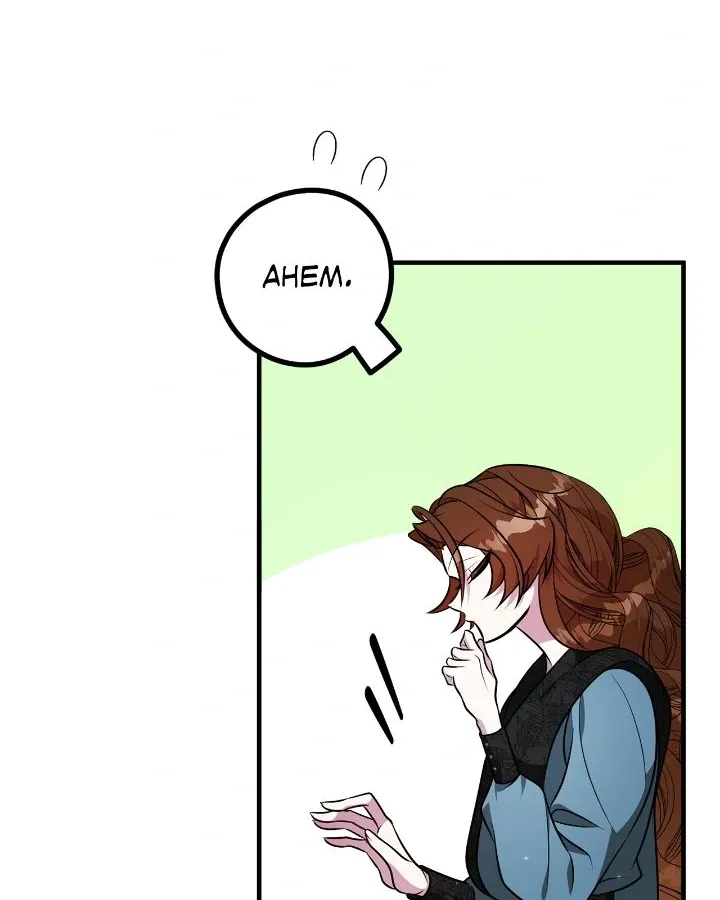 Read Lycan chapter 4 image 41 on Lezhin