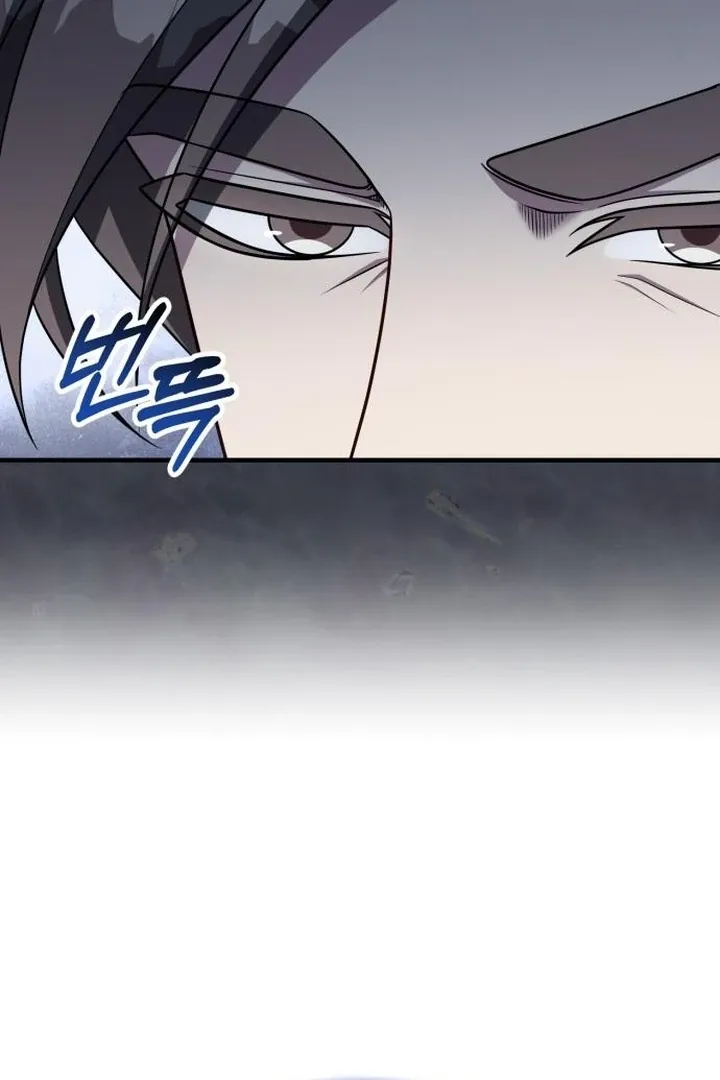 Read Lycan chapter 40 image 113 on Lezhin