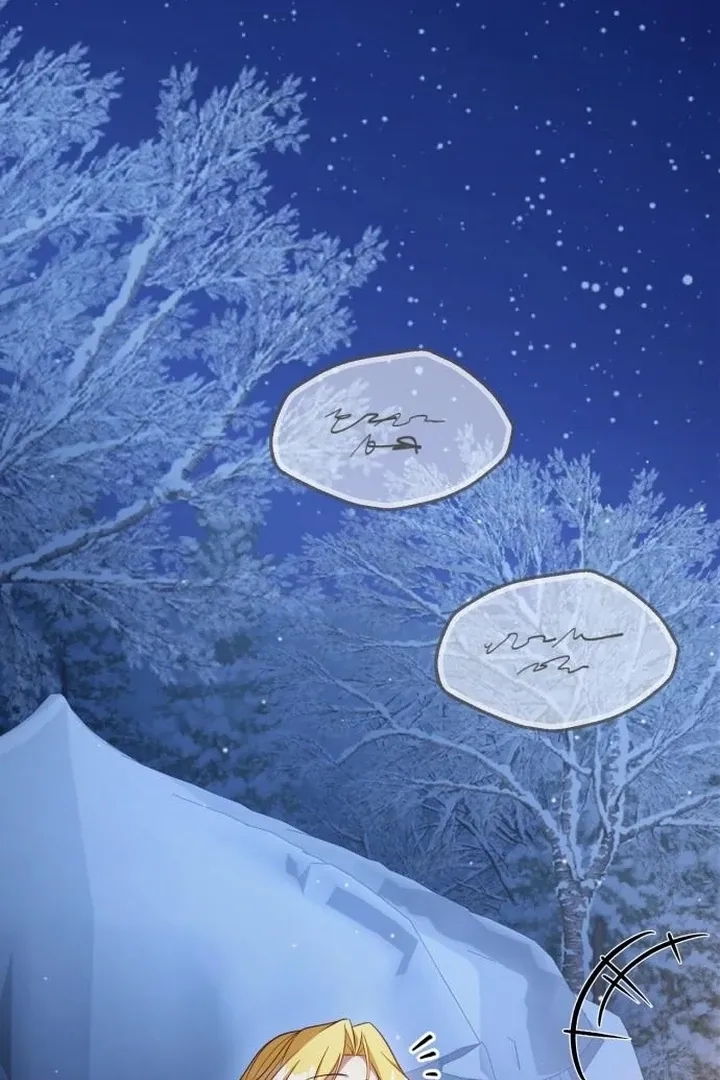Read Lycan chapter 40 image 14 on Lezhin