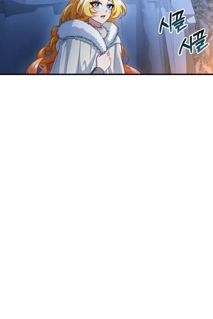 Read Lycan chapter 40 image 15 on Lezhin