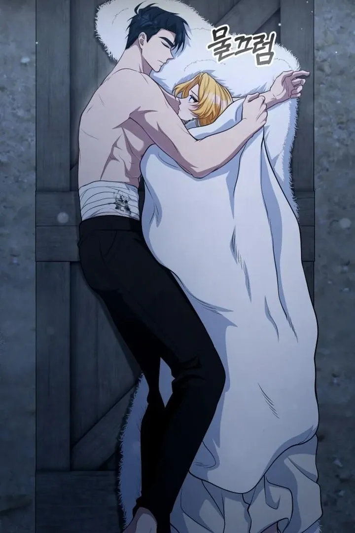 Read Lycan chapter 40 image 2 on Lezhin