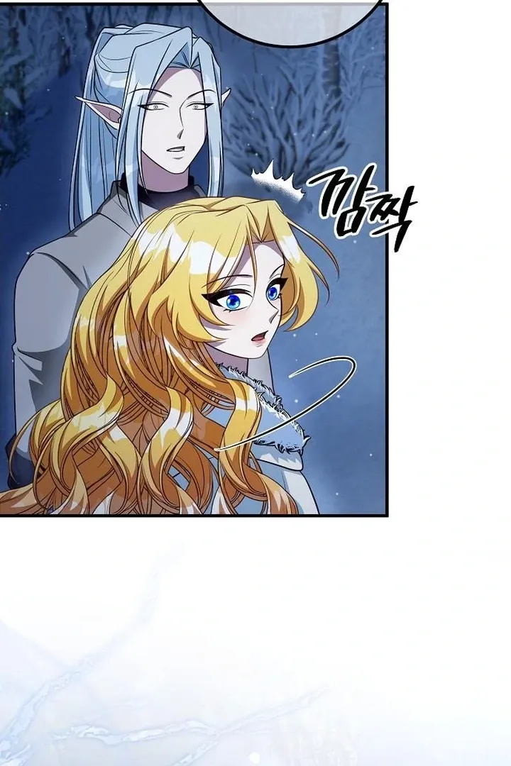 Read Lycan chapter 40 image 62 on Lezhin