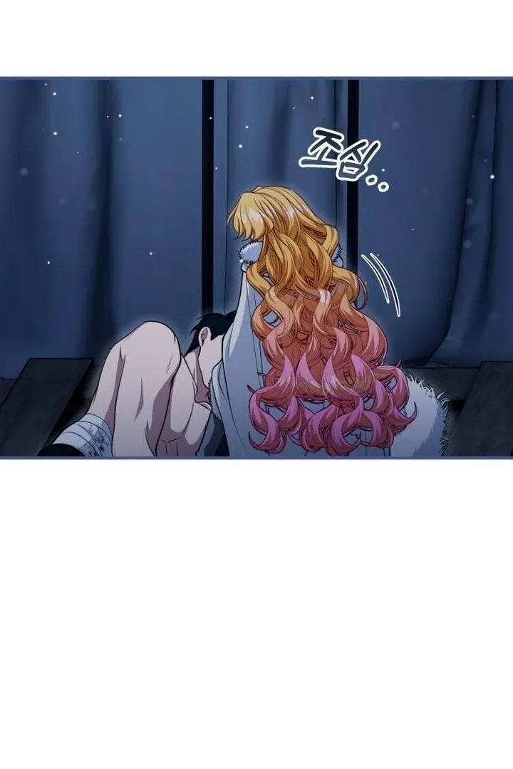 Read Lycan chapter 40 image 7 on Lezhin