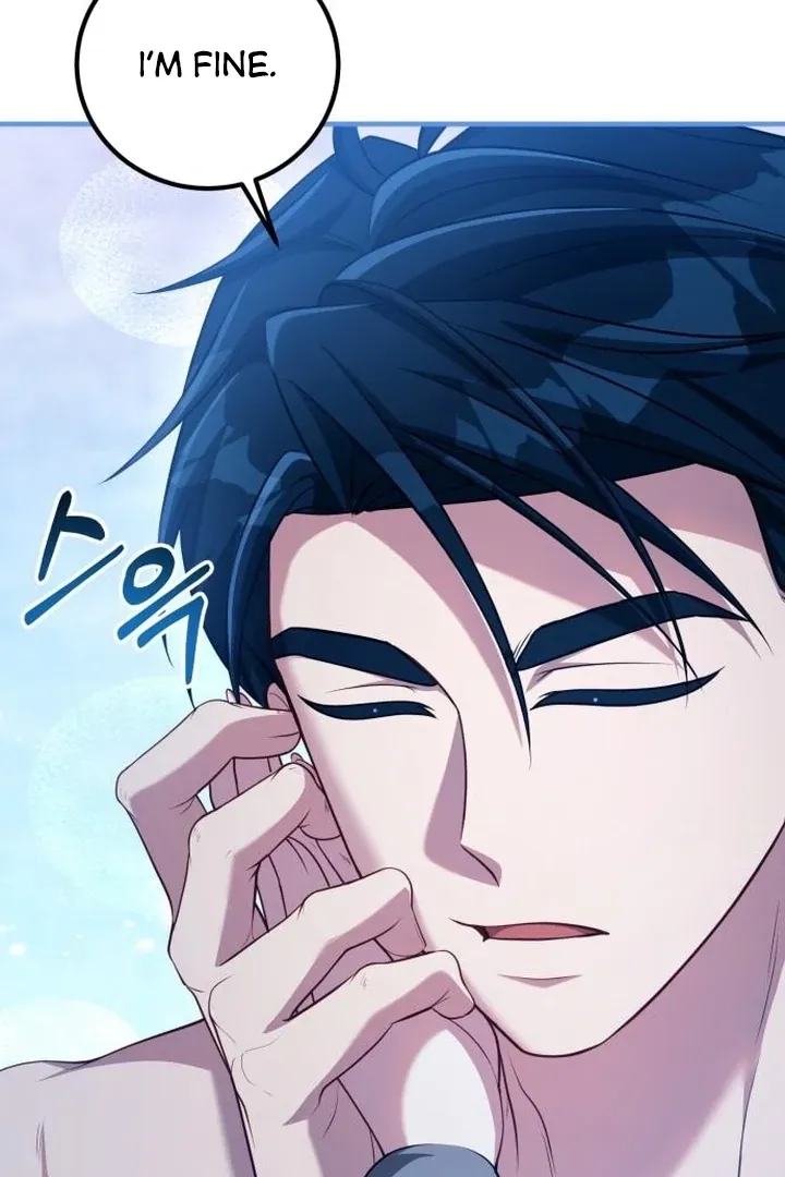 Read Lycan chapter 40 image 71 on Lezhin