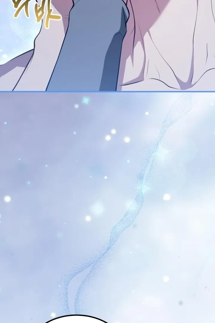 Read Lycan chapter 40 image 76 on Lezhin