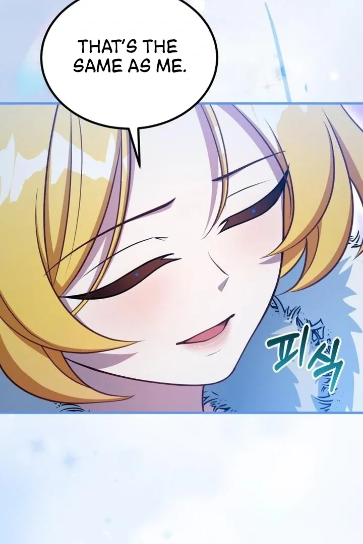 Read Lycan chapter 40 image 77 on Lezhin