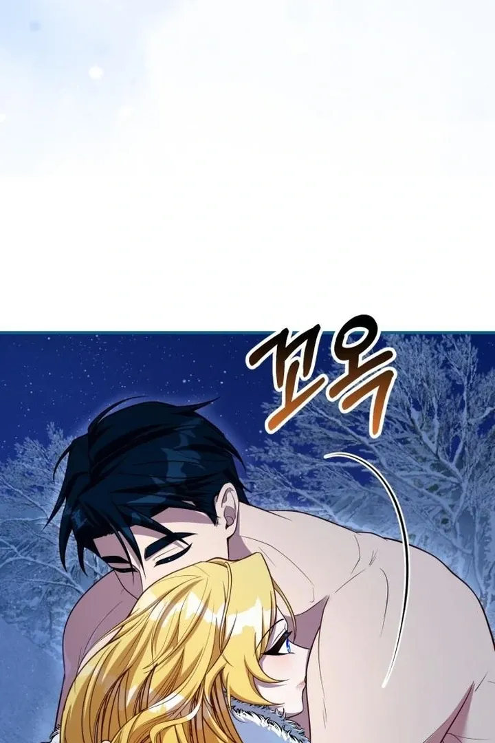 Read Lycan chapter 40 image 78 on Lezhin