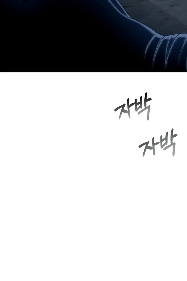 Read Lycan chapter 40 image 9 on Lezhin