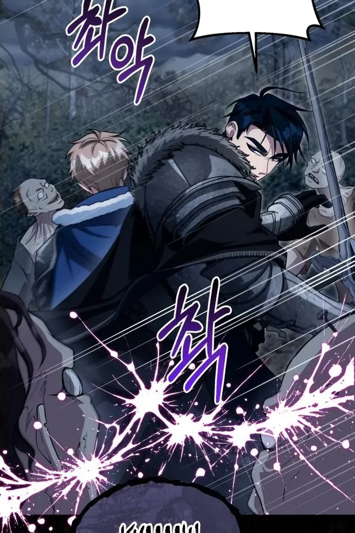 Read Lycan chapter 41 image 100 on Lezhin