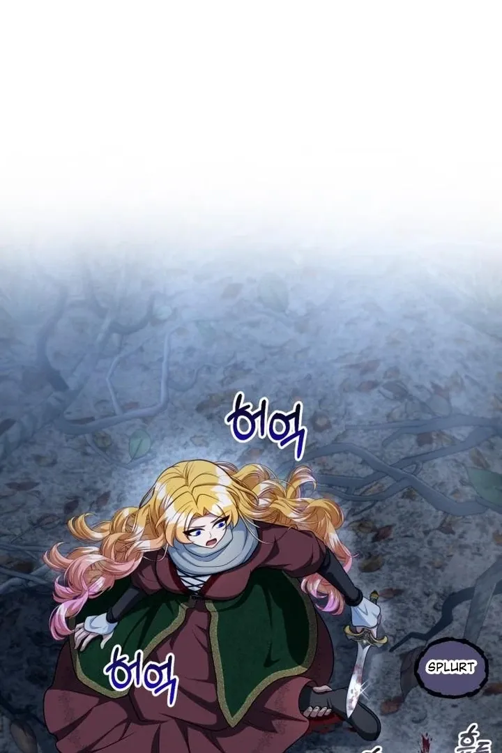 Read Lycan chapter 41 image 102 on Lezhin