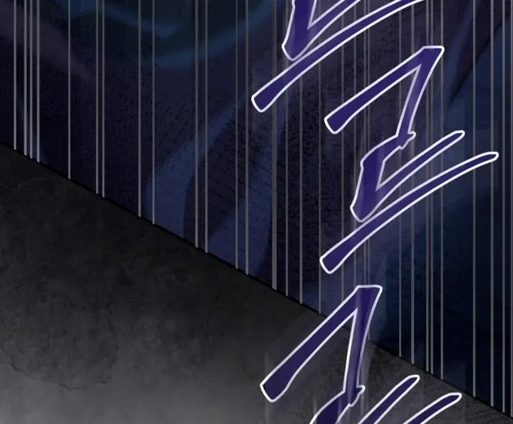 Read Lycan chapter 41 image 111 on Lezhin