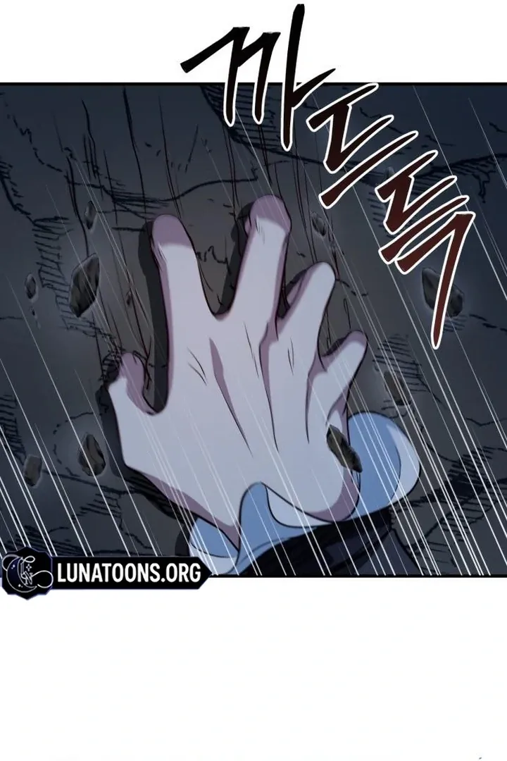 Read Lycan chapter 41 image 113 on Lezhin