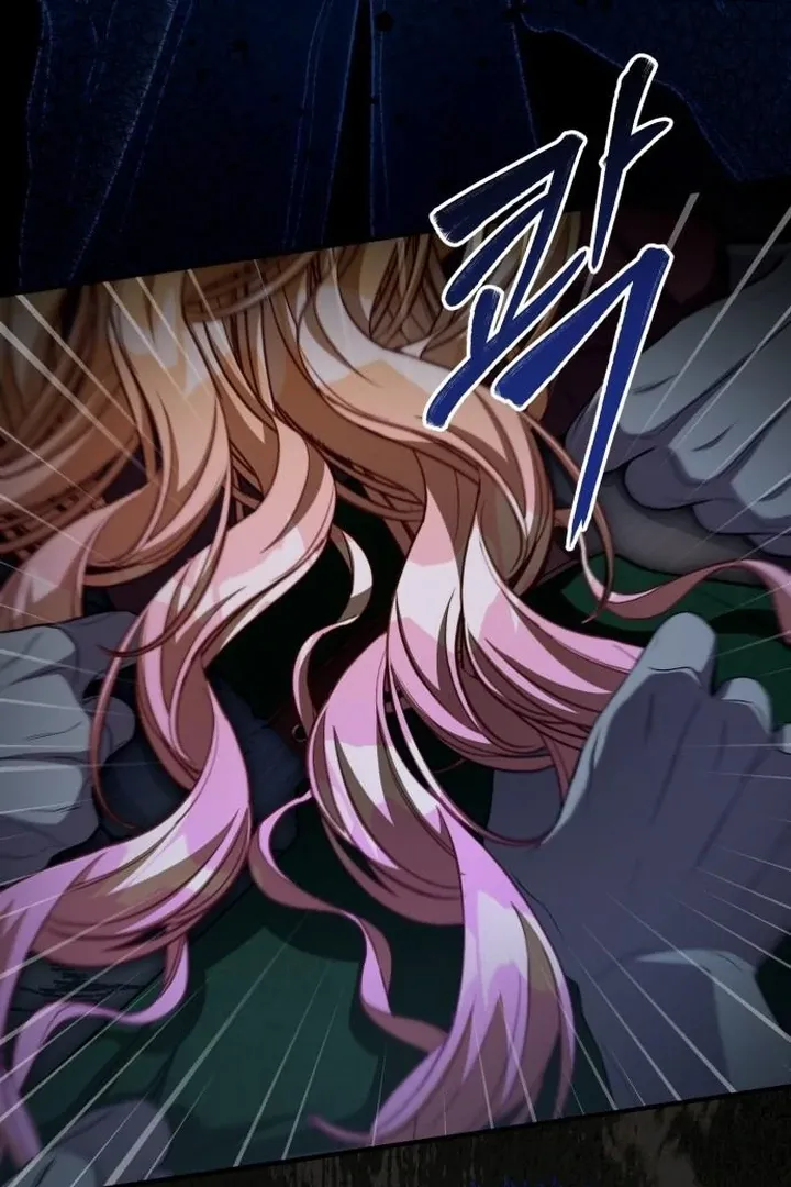 Read Lycan chapter 41 image 117 on Lezhin