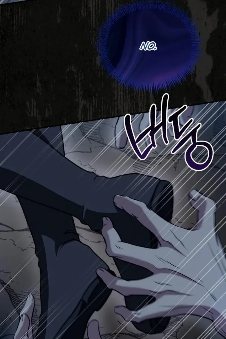 Read Lycan chapter 41 image 118 on Lezhin