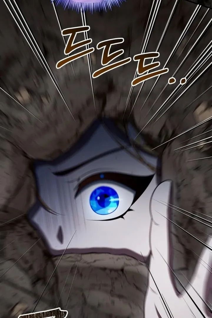 Read Lycan chapter 41 image 120 on Lezhin