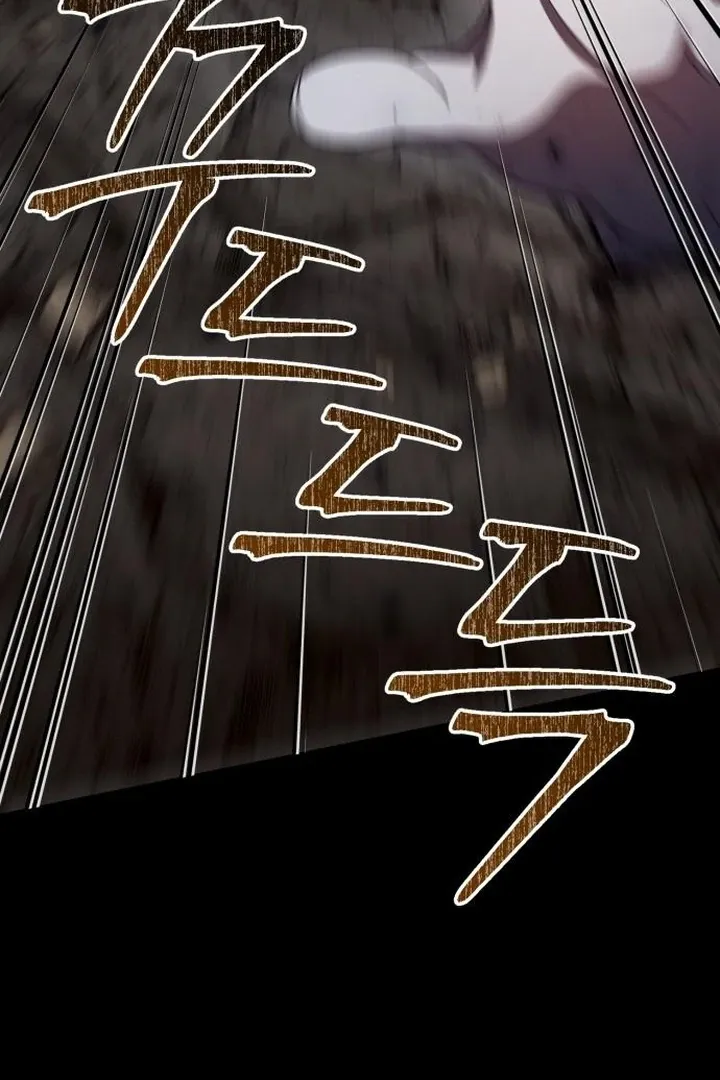 Read Lycan chapter 41 image 121 on Lezhin