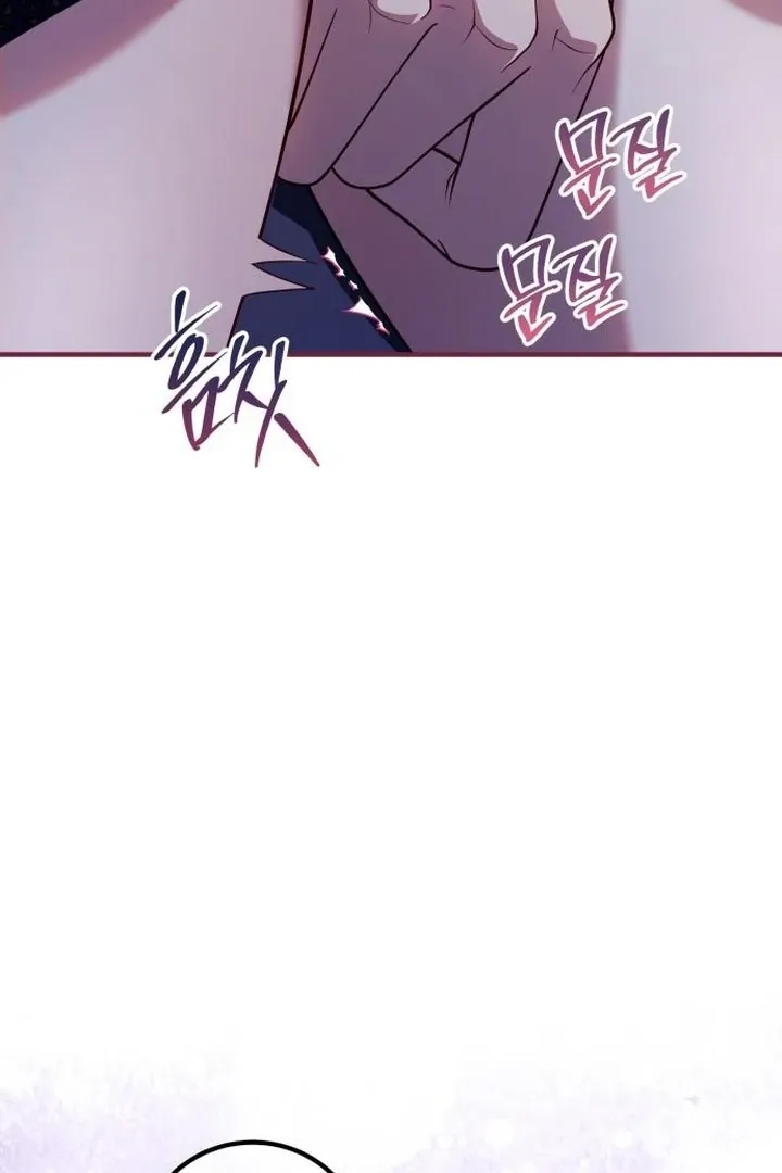 Read Lycan chapter 41 image 19 on Lezhin