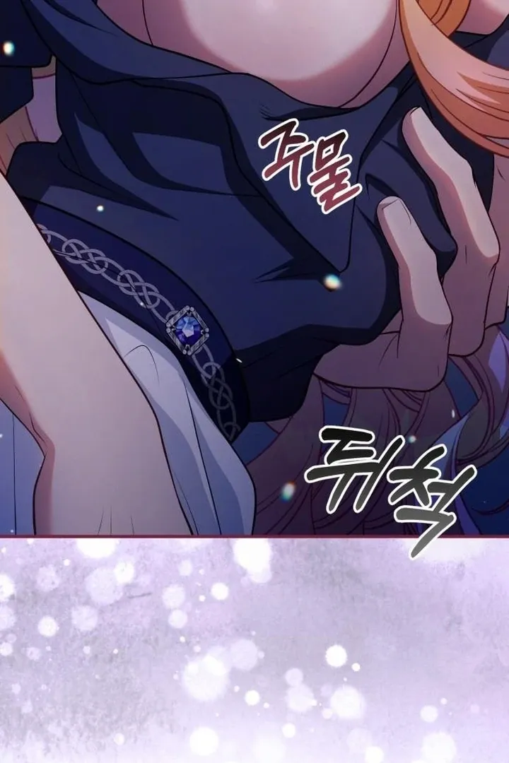 Read Lycan chapter 41 image 21 on Lezhin