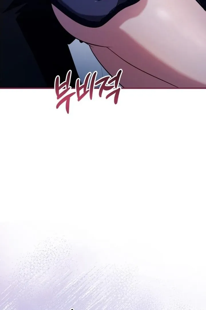 Read Lycan chapter 41 image 23 on Lezhin