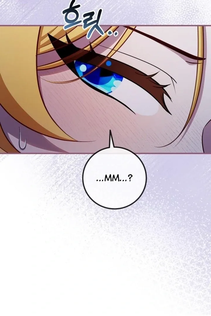 Read Lycan chapter 41 image 24 on Lezhin