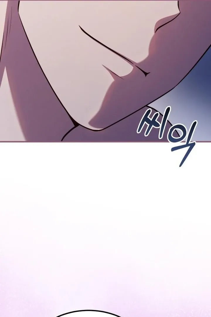Read Lycan chapter 41 image 29 on Lezhin