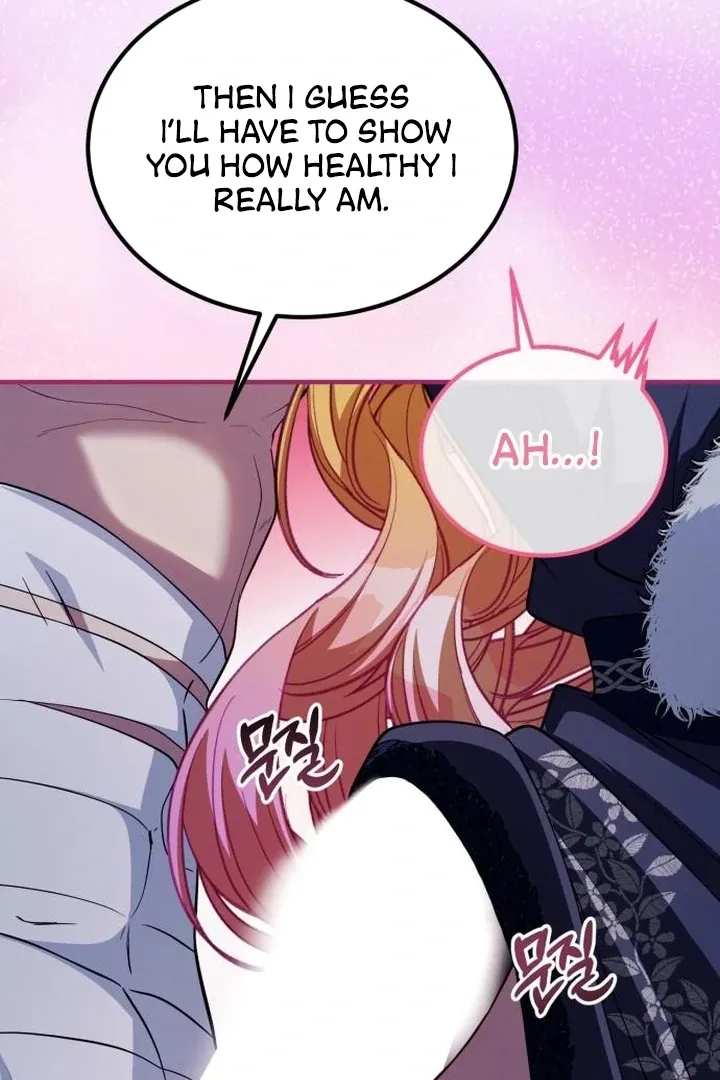 Read Lycan chapter 41 image 30 on Lezhin