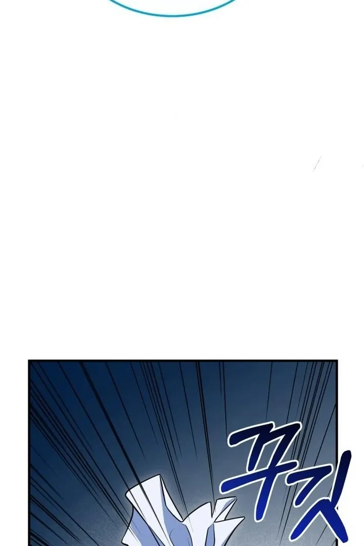 Read Lycan chapter 41 image 44 on Lezhin