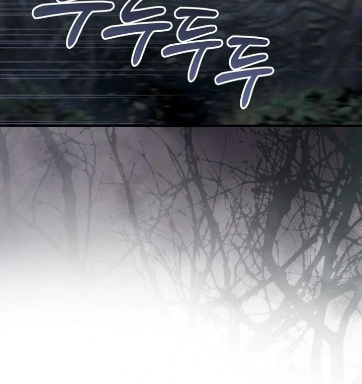 Read Lycan chapter 41 image 55 on Lezhin