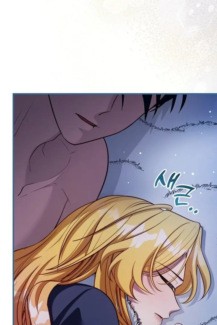 Read Lycan chapter 41 image 6 on Lezhin